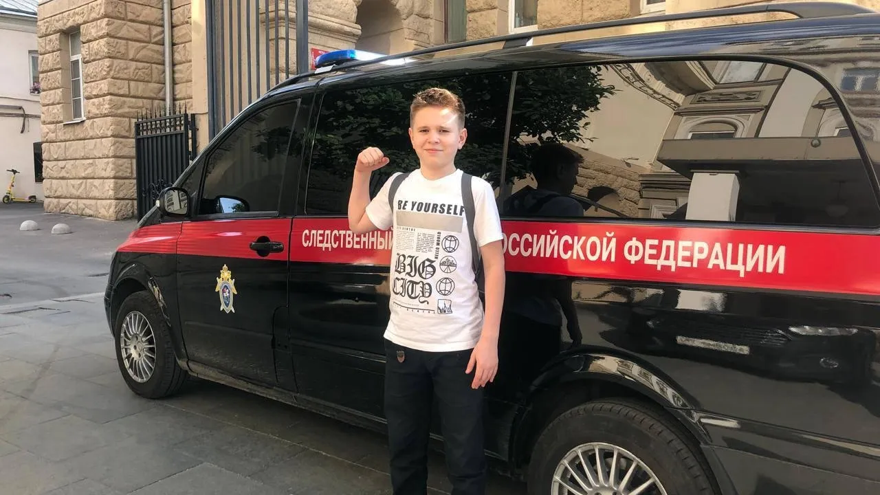 Фото: пресс-служба министерства образования Московской области