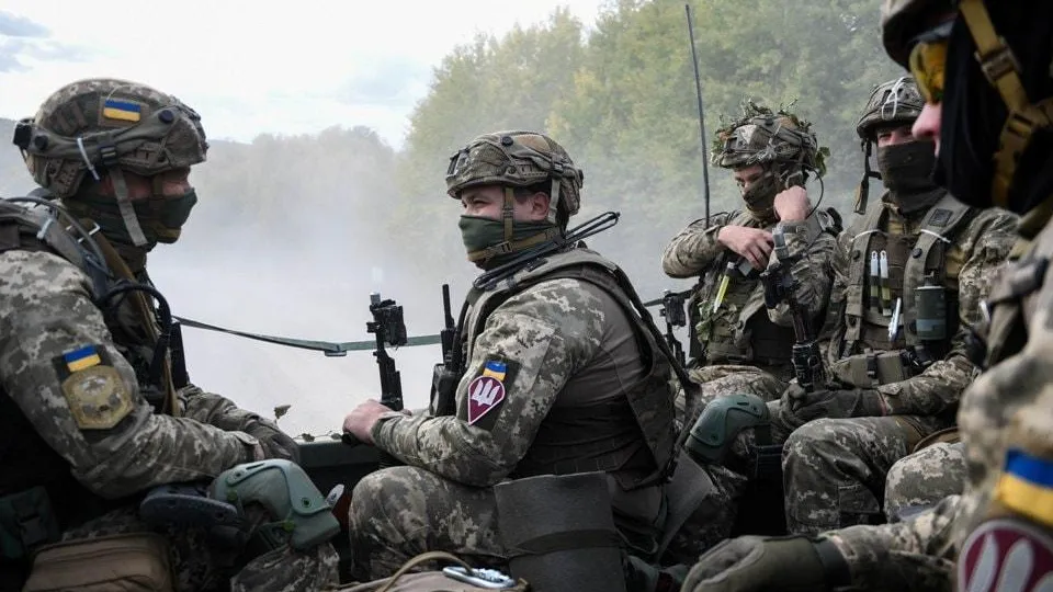 Ministry of Defense of Ukraine