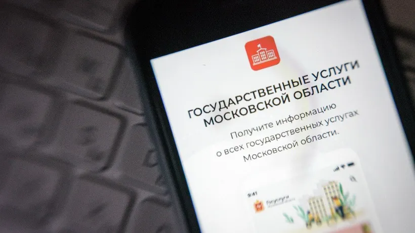 Пелагия Тихонова