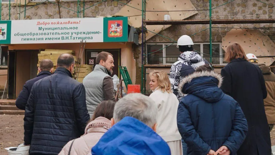 Фото: администрация г.о.Клин