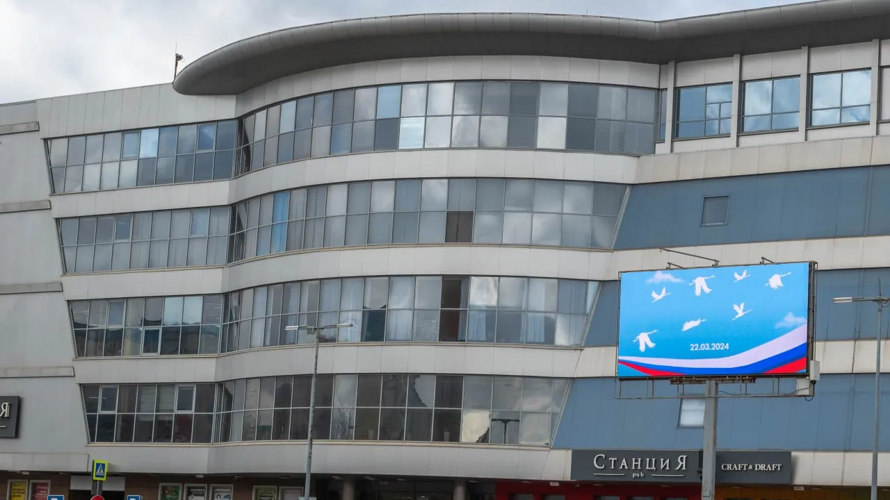 Фото: пресс-служба администрации Реутова