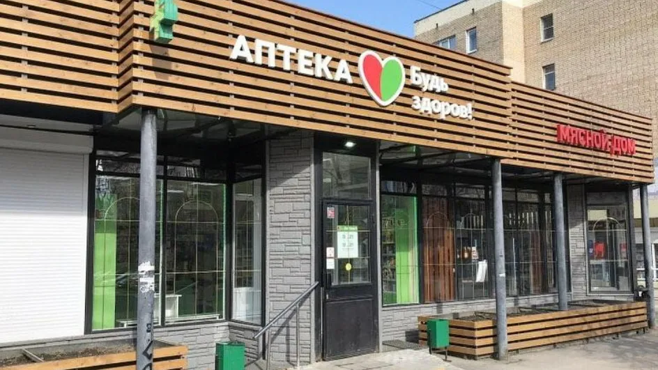 Фото: Мособлархитектура