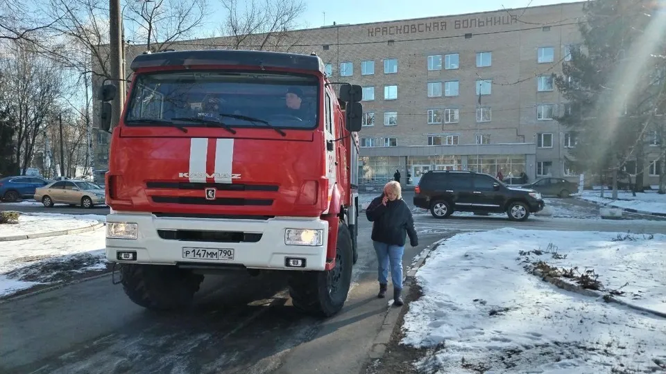Фото: ГКУ МО «Мособлпожспас»