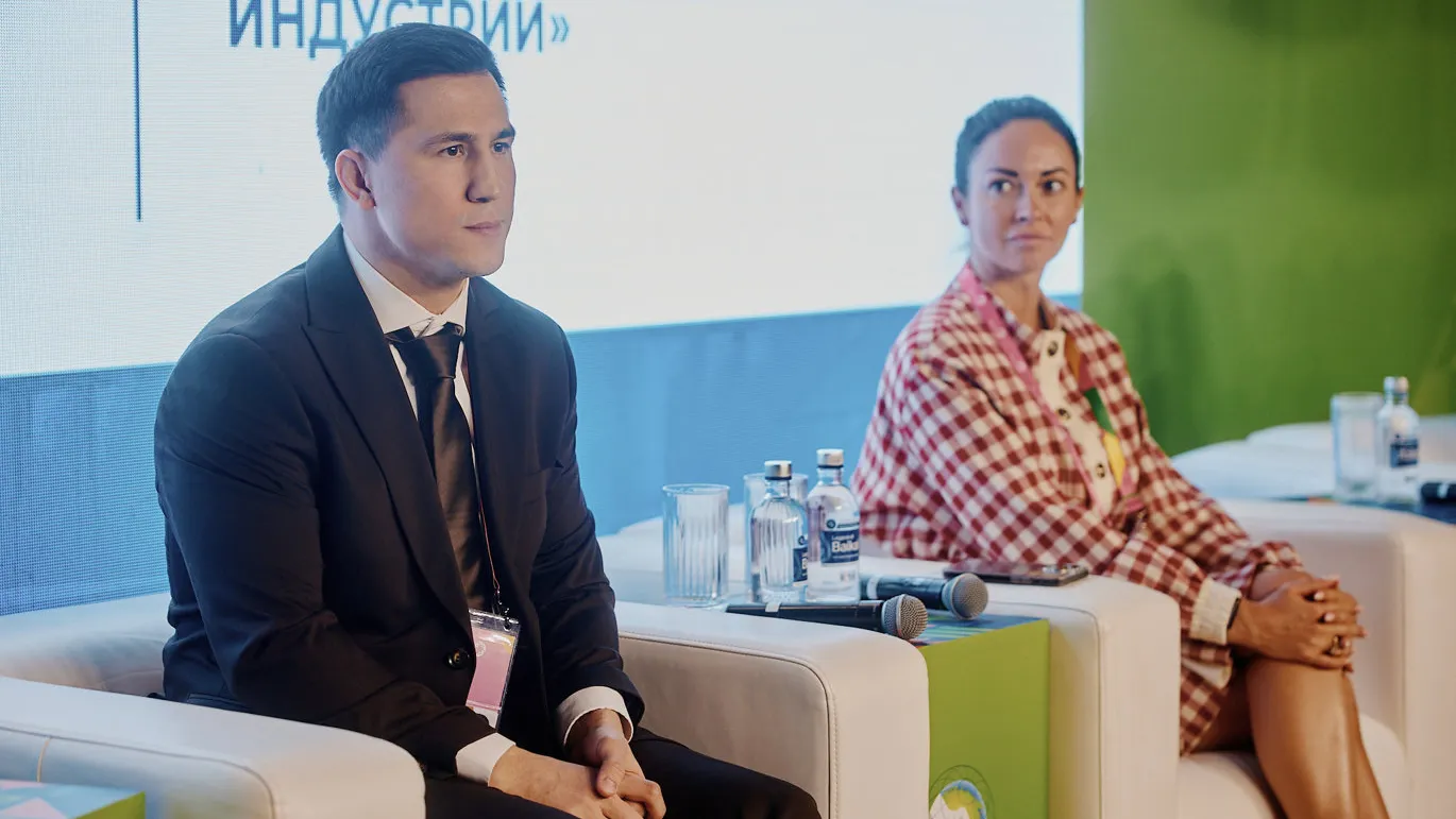 фото с официального сайта Всемирного фестиваля молодежи 2024