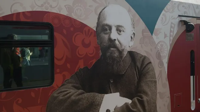 Картинка