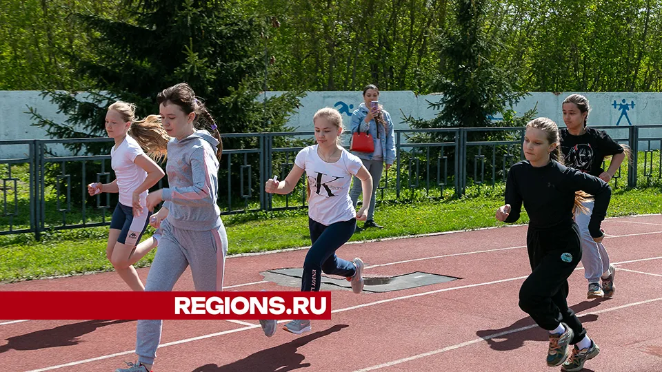 Фото: Евгений Мазепов