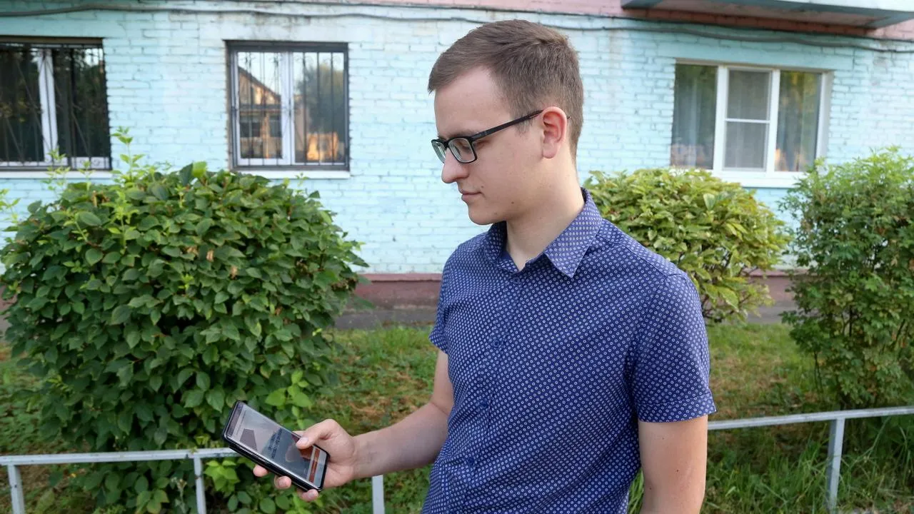 Картинка