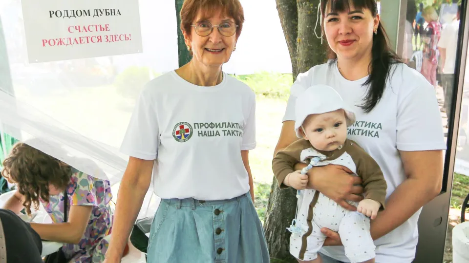 Фото: пресс-служба Дубненской больницы