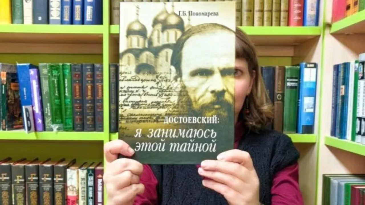 Картинка