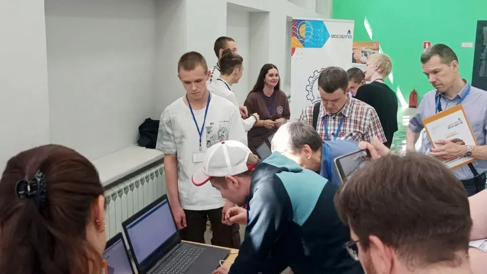 Фото: министерство образования Московской области