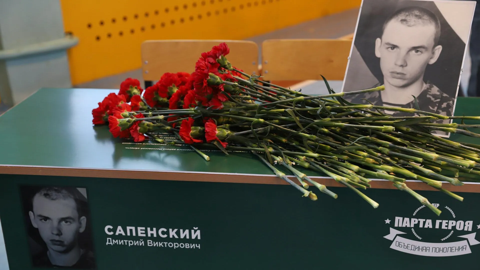 Пресс-служба администрации городского округа Солнечногорск