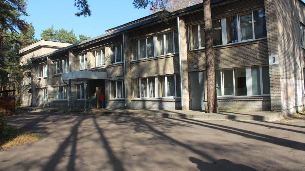 Министерство здравоохранения Московской области