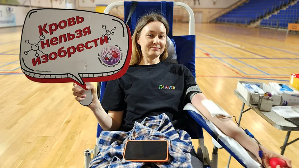 Фото: МедиаБанк Подмосковья/Мария Панина