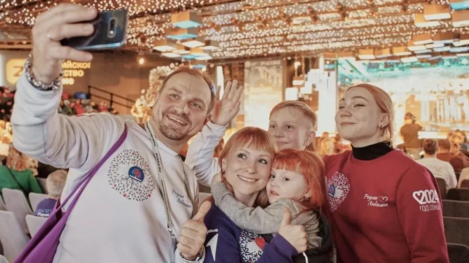 Фото: пресс-служба Российского общества «Знание»