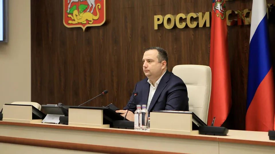 Фото: администрация городского округа Королев
