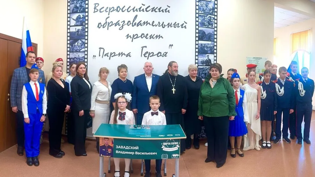 Фото: администрация Наро-Фоминского округа&nbsp; &nbsp; &nbsp;