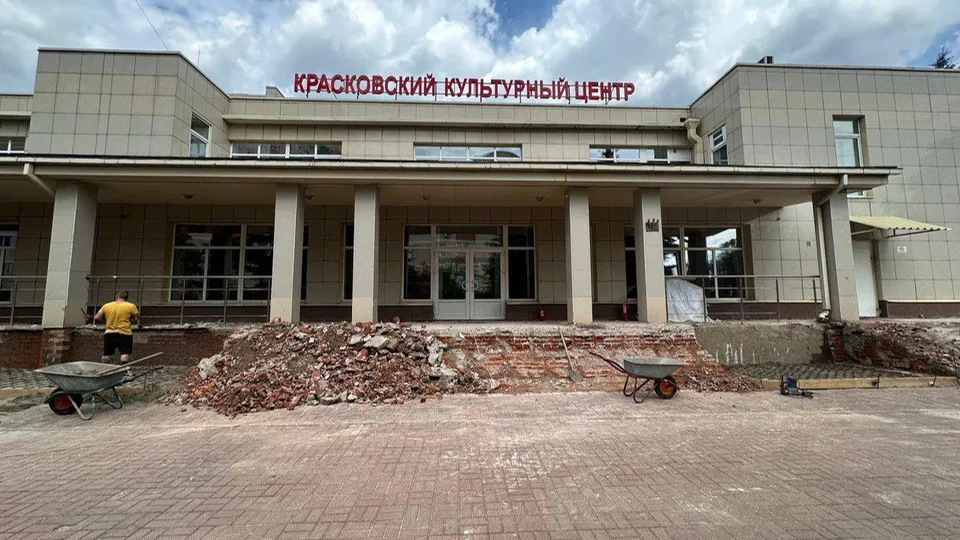 Фото: администрация городского округа Люберцы