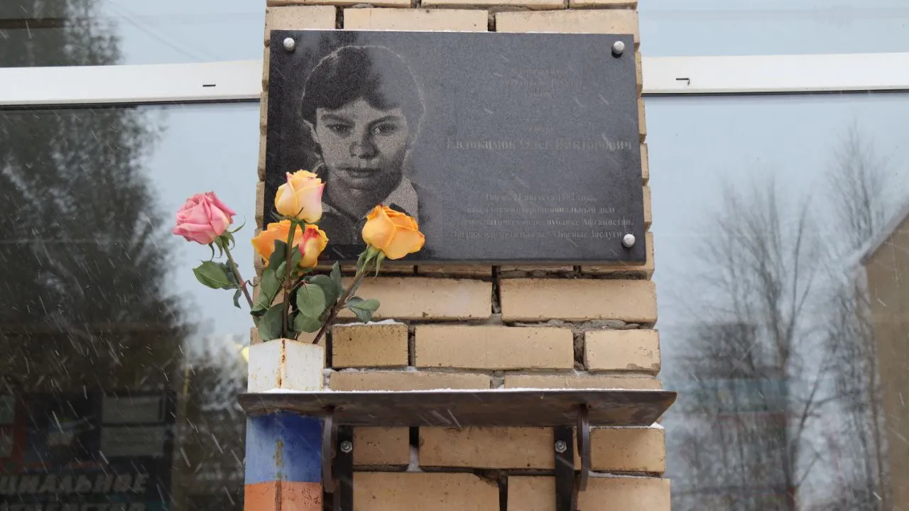 Фото: Пресс-служба администрации г.о. Ступино