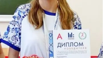 Фото: администрация НФ ГО&nbsp; &nbsp; &nbsp;
