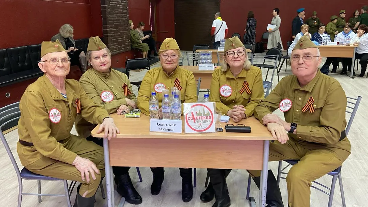 Министерство социального развития Московской области