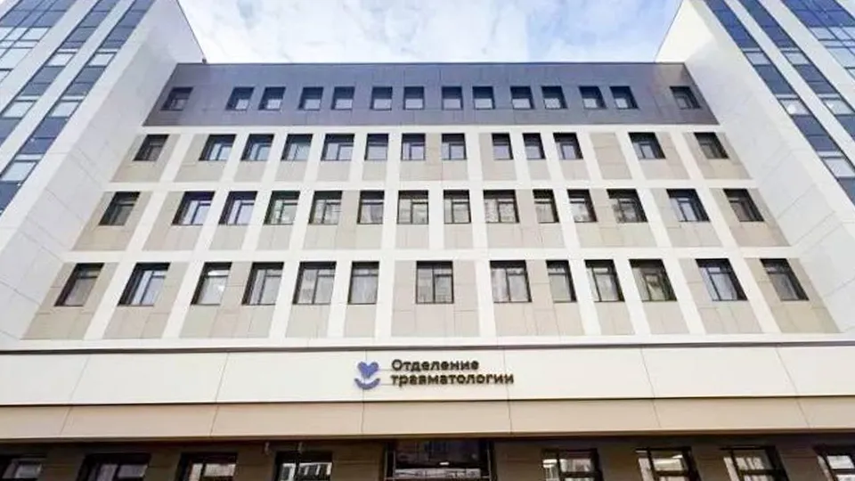 Фото: Министерство строительного комплекса Московской области