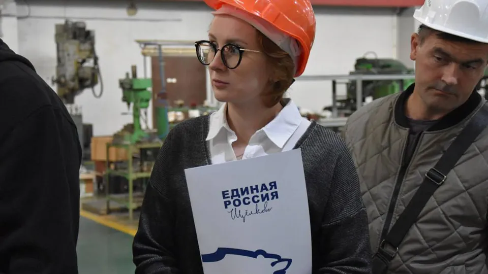 Фото: Ассоциация ветеранов СВО г.о. Щелково