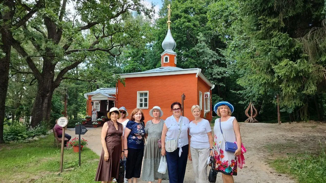 Картинка