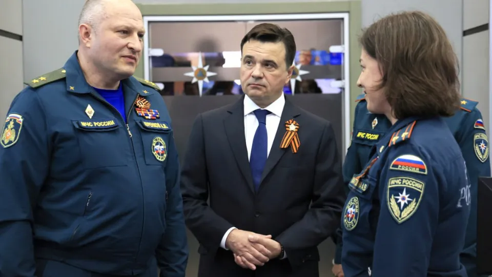 Фото: пресс-служба администрации губернатора Московской области