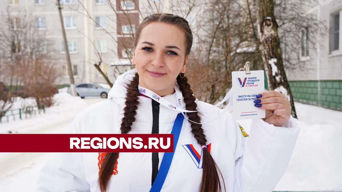 фото: Анастасия Хренкова