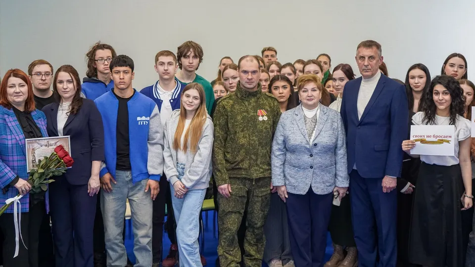 Фото: Министерство образования Московской области