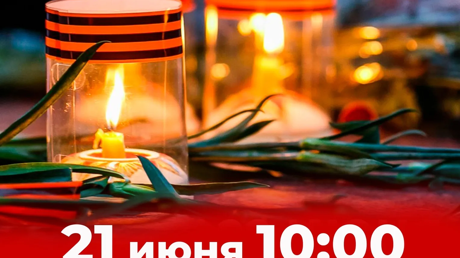 Фото: vk.com/Дом культуры «Керамик»