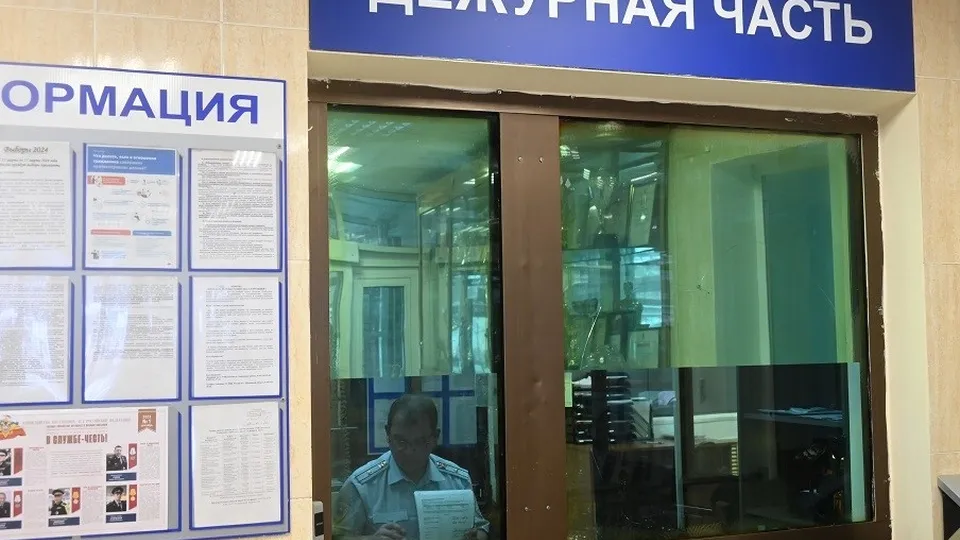 Фото: УМВД России по Ленинскому округу