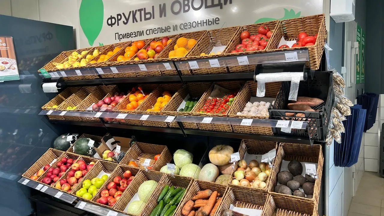 Фото: министерство сельского хозяйства и продовольствия Московской области