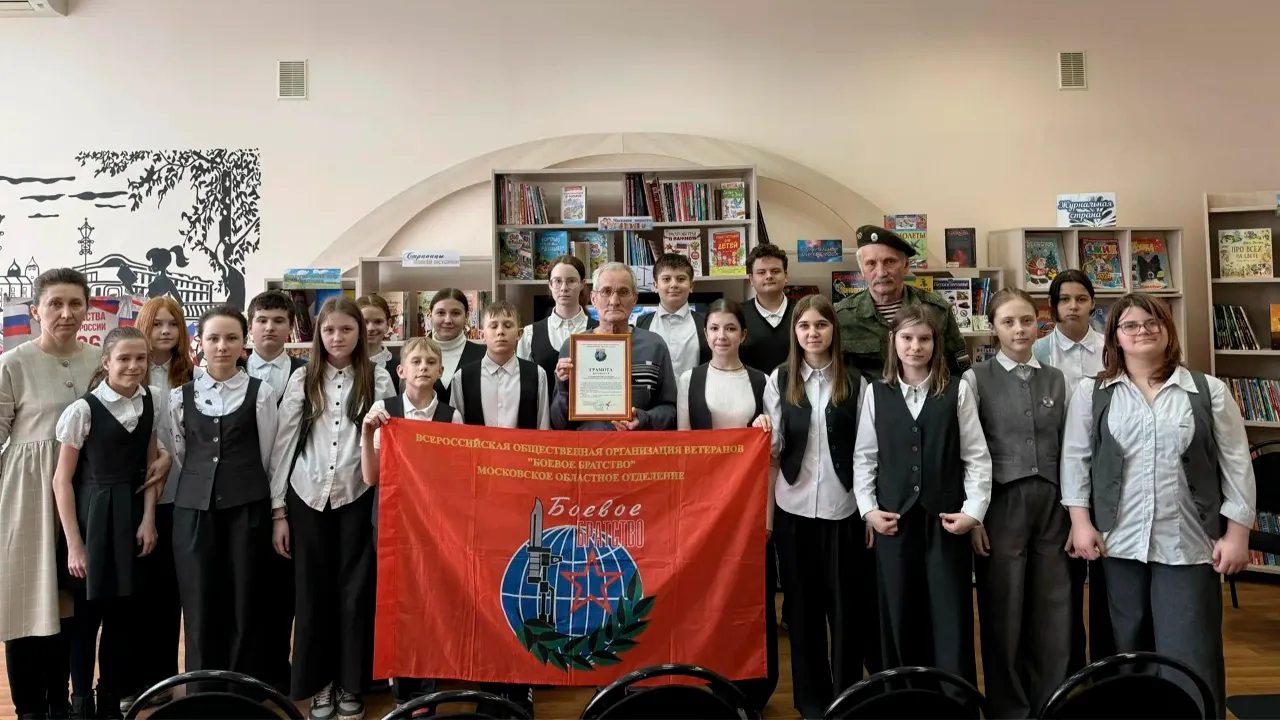 Картинка
