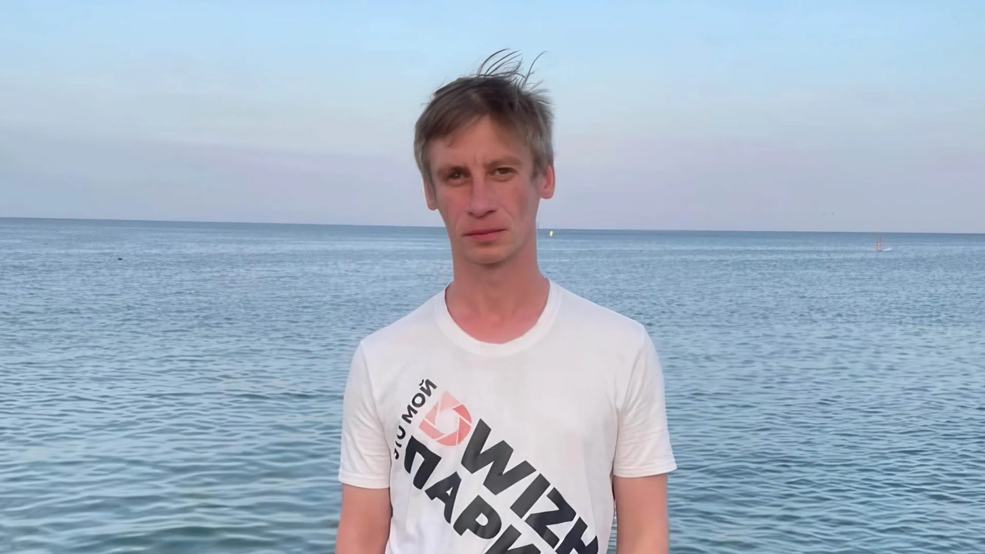 Соцсети  Андрея Зипули