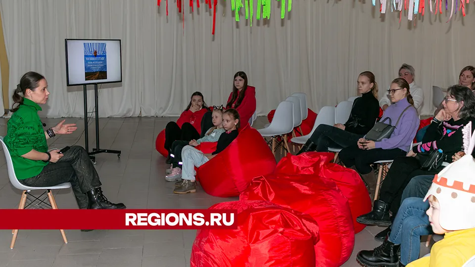 Картинка