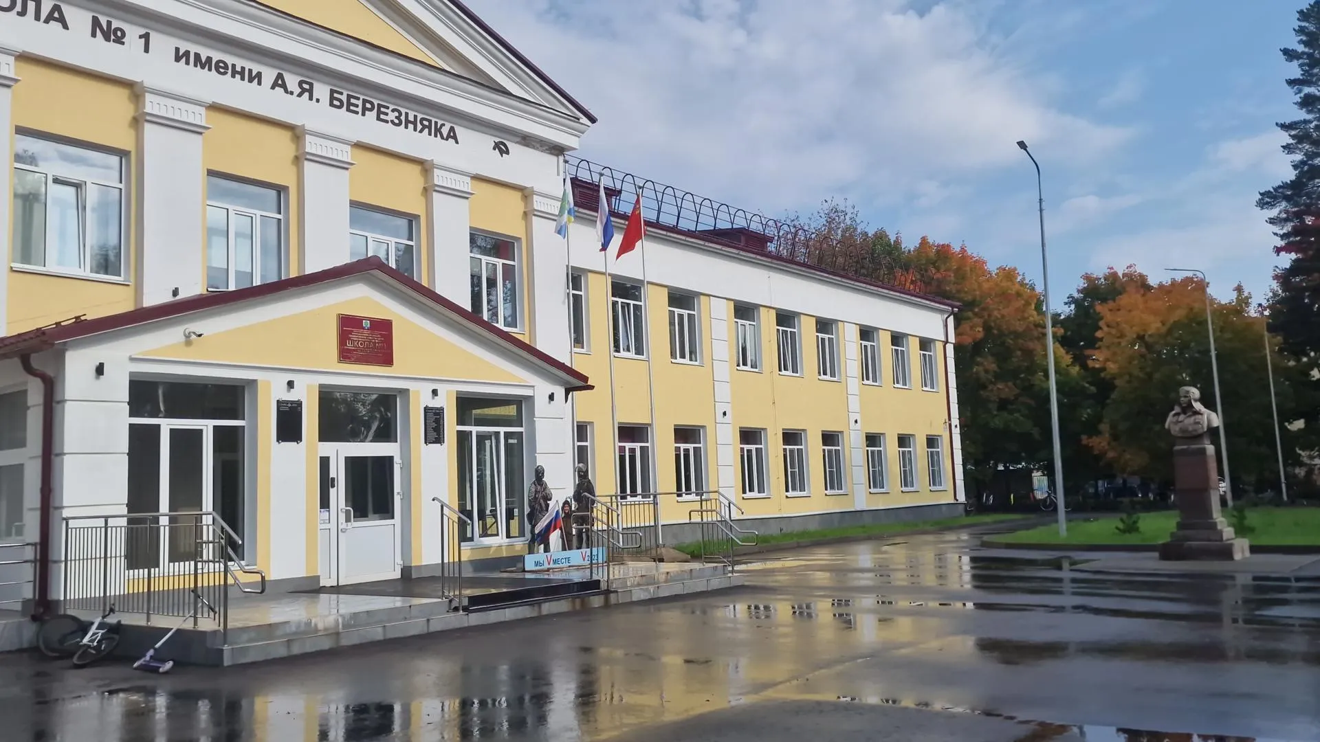 Картинка