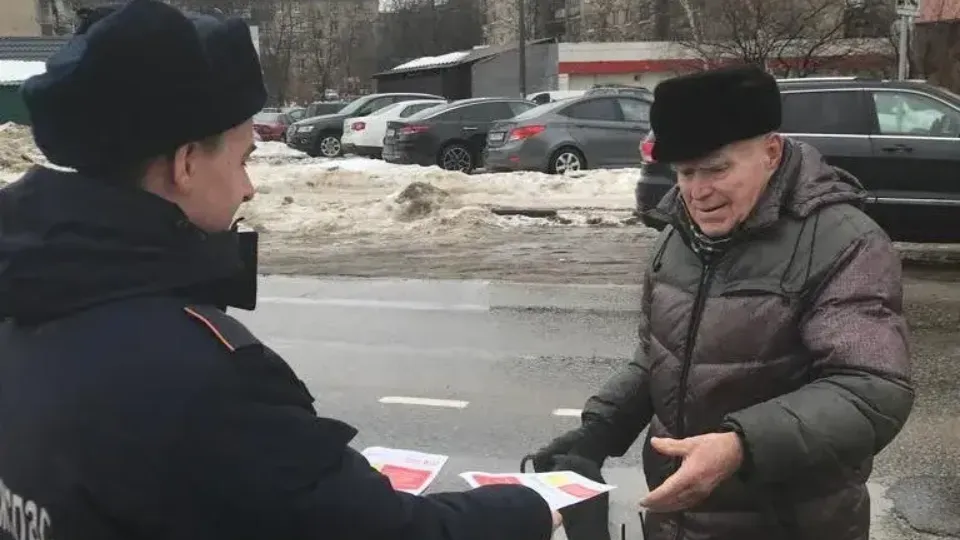 Фото: ГКУ МО «Мособлпожспас»