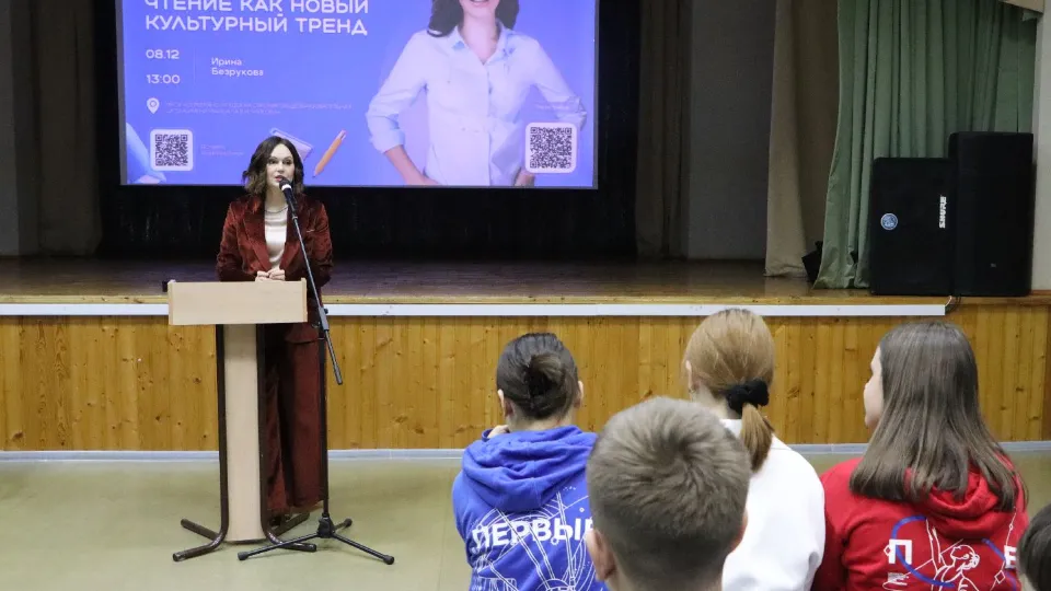 Фото: МедиаБанк Подмосковья/Ирина Матвеева