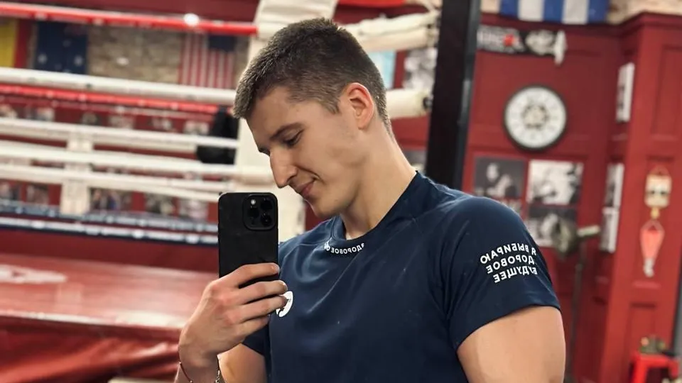 Иван Гапоненко