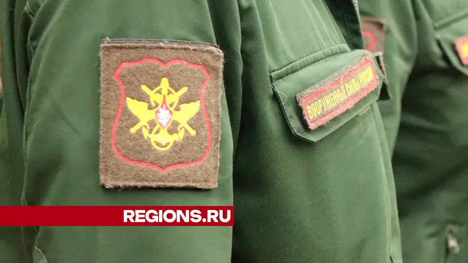 Фото: REGIONS/Василий Тремасов