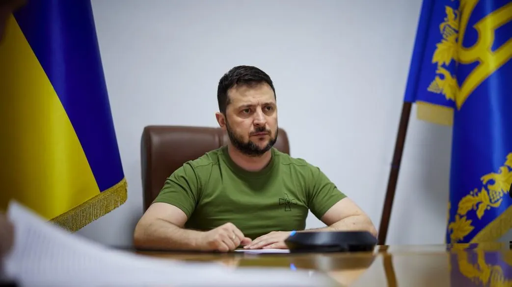 The Presidential Office of Ukraine