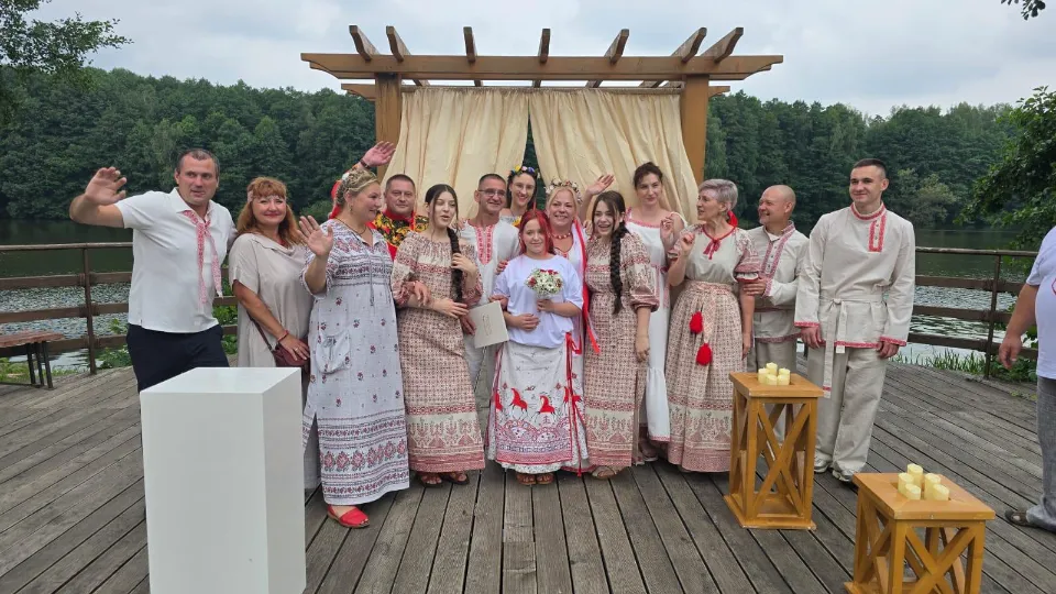 Фото: ЗАГС