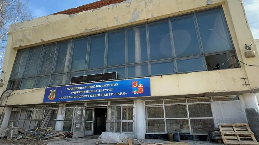 Пресс-служба администрации городского округа Балашиха