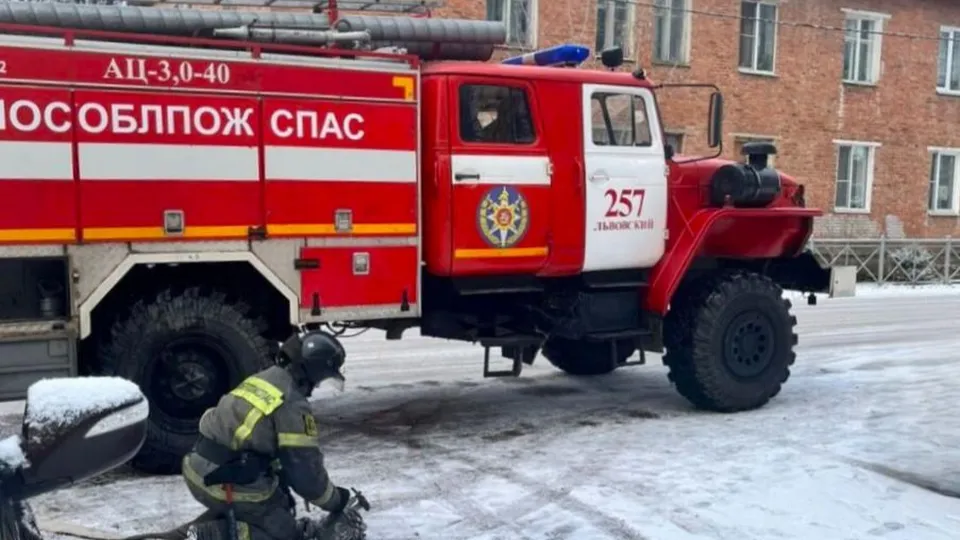Фото: ГКУ МО «Мособлпожспас»