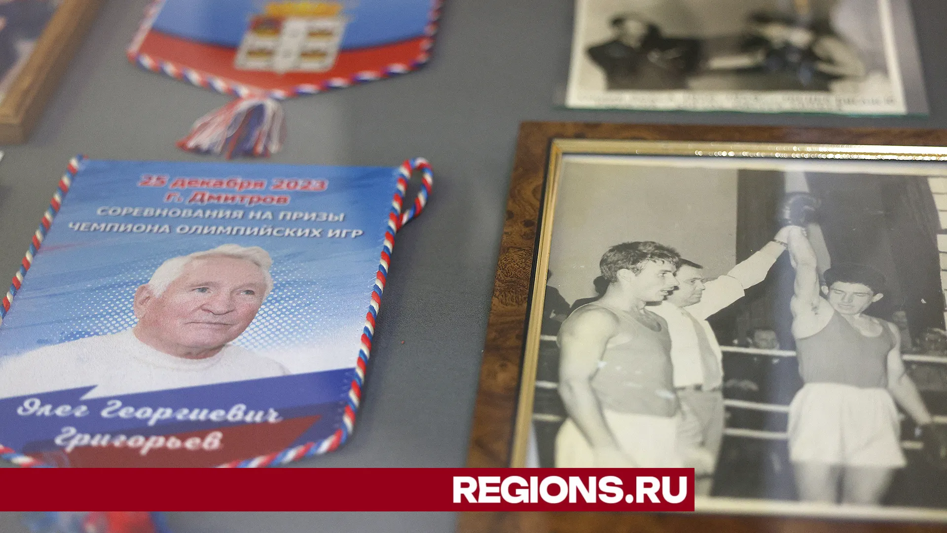 Фото: Ольга Пятикрестовская/Regions.ru.