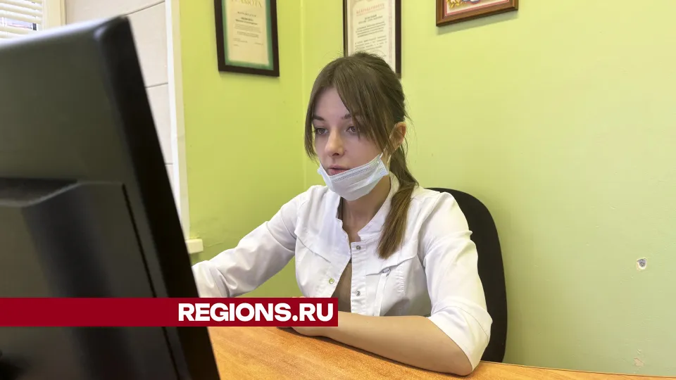 Фото: Евгения Герасимова