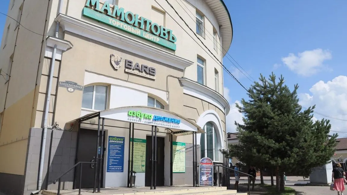 Фото: пресс-служба Администрации Сергиево-Посадского г.о.
