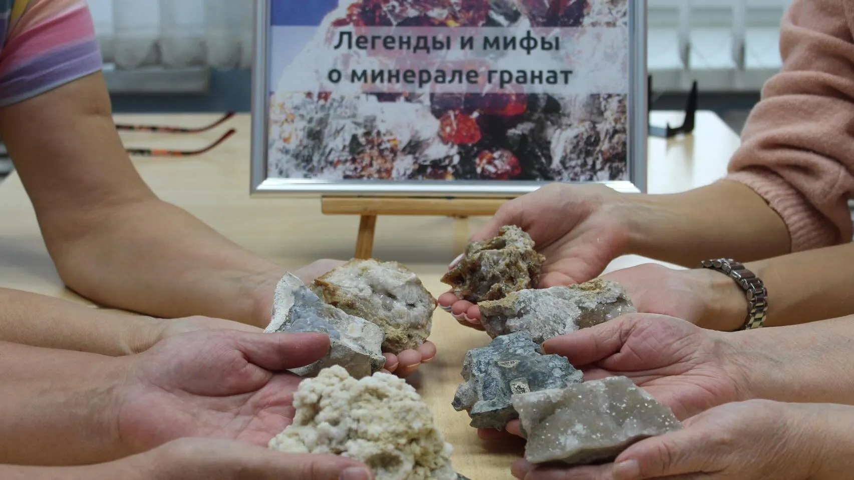 Фото: КЦСОР «Серебряно-Прудский»