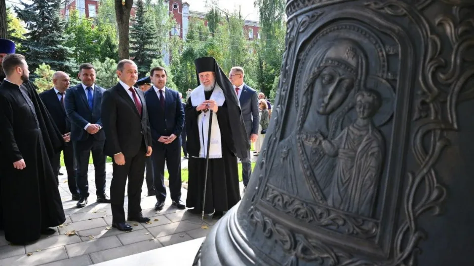 Фото: пресс-служба Мособлдумы